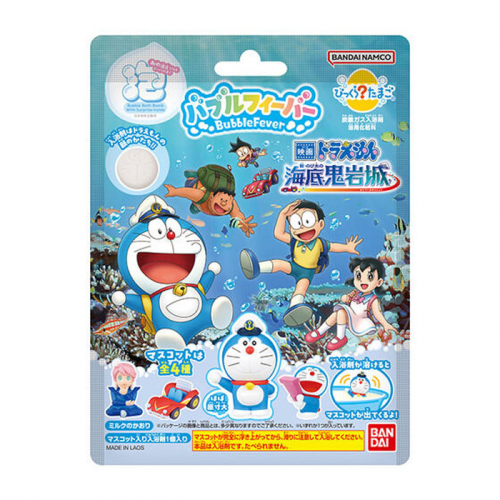 BANDAI 万代 入浴球 Doraemon 哆啦A梦 海底鬼岩城大电影限定系列